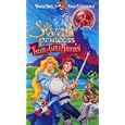 Swan Princess II Escape F