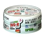 TDK 録画用DVD-R CPRM対応 日本製ディスク ホワイトワイドプリンタブル 20枚入り DVD-R120DPWX20PK