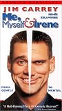 Me Myself & Irene [VHS]