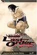 Battle Angel Alita: Last Order, Vol. 4 - Angel of Protest