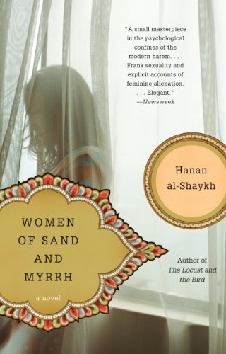 Women of Sand and Myrrh: A Novel