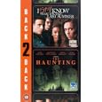 I Still Know What You Did Last Summer / The Haunting [1999]