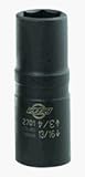 Lug Nut Socket SUN2703