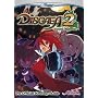 Disgaea 2: Cursed Memories - The Official Strategy Guide