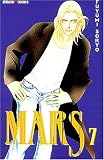 Mars, Tome 7
