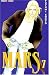 Mars, Tome 7