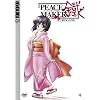 Peace Maker Kurogane - Vol. 4