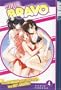 Girls Bravo Volume 4 (v. 4)