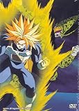 DragonBall Z: Perfect Cell Saga (REGION 1) (NTSC)
