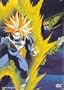 DragonBall Z: Perfect Cell Saga