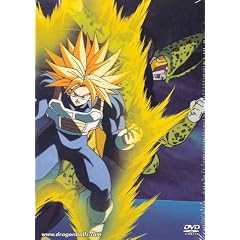 DragonBall Z: Perfect Cell Saga
