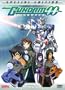 Mobile Suit Gundam 00: Season One - Part Two (Special Edition)