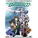 Mobile Suit Gundam 00: Season 1, Part 2 (Special Edition)