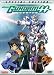 Mobile Suit Gundam 00: Season 1, Part 2