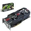 ASUS ENGTX580 DCII 2DIS 1536MD5 1536MB GDDR5 PCI-E 384bit 2xDVI-I native HDMI DisplayPort aktiv
