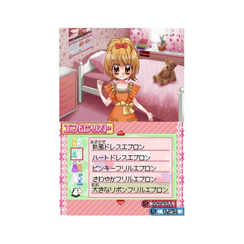 ハッピーマイスイーツ-イメージ