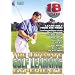 The Ultimate Golf Learning Experience