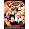 Cheers, Frasier & Co [UK-IMPORT]