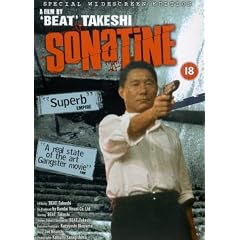 Sonatine [1993] [DVD]