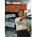 Sonatine [1993] [DVD]