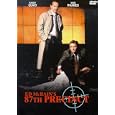 Ed McBain's 87th Precinct