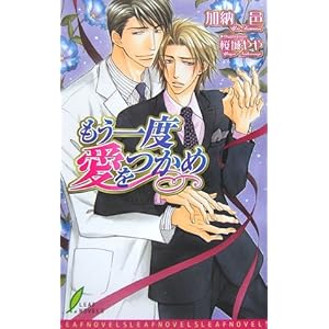 ������x�������� (���[�t�m�x���Y)