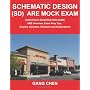 Schematic Design (SD) ARE Mock Exam (Architect Reg&hellip by Gang Chen