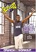 DVD : Crunch: Total Resculpt Dvd