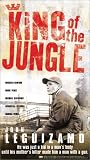 King of the Jungle [VHS]