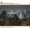 Destination Lounge Hong Kong (W/Dvd)