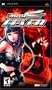 DJ Max Fever