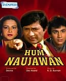 Hum Naujawan (1985) (Hindi Film / Bollywood Movie / Indian Cinema DVD)