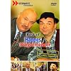 Hannes und der B�rgermeister - Best of