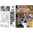 Gator Glory: The Official 2006 Ncaa Championship [Import Zone 1]