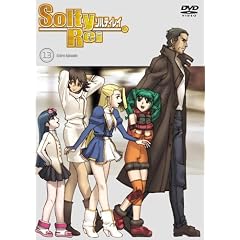 SoltyRei Vol.13 通常版 [DVD]