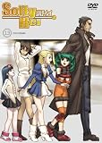 SoltyRei Vol.13 通常版 [DVD]