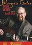 Bluegrass Guitar-Building Powerful Solos