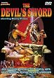 The Devil's Sword