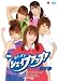 詳細を表示