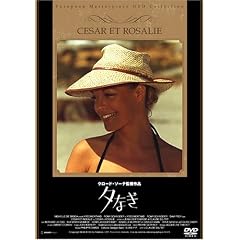�[�Ȃ� [DVD]