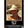 �[�Ȃ� [DVD]