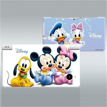 Disney Nintendo DSi Skin