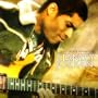 Song For My Father