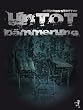 Untot: D�mmerung