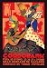 Cordoba, Feria de Otono 20x30 poster