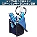 Kokuyo NeoCritz Transformer Pencil Case - Navy/Blue Stripe F-VBF131-2