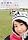 �x�k�^��10��Ō�̑�`��! ְۯ��3��� ���]��200�ۂ̗� [DVD]