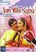 Aan Milo Sajna