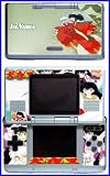 InuYasha Anime World Movie Game Vinyl Decal Skin Protector Cover 2 for Nintendo DS InuYasha Anime World Movie Game Vinyl Decal Skin Protector Cover 2 for Nintendo DS