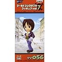 ONE PIECE(ワンピース) ワールドコレクタブルフィギュア vol.7 TV056 たしぎ